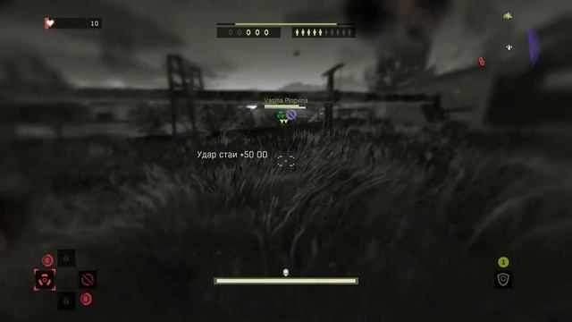 Dying Light Night Hunter смотреть онлайн