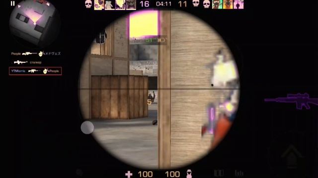 начинаем учиться монтировать в Alight Motion