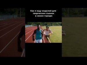 ТГ-канал "REELS ДЛЯ ФОТОГРАФА"  ссылка в шапке профиля