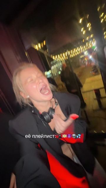 Правда, которую нужно услышать #личность #жизнь #музыка #внешность #плейлист #любовьксебе #женщина