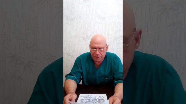 Почему всё так происходит смотреть онлайн
