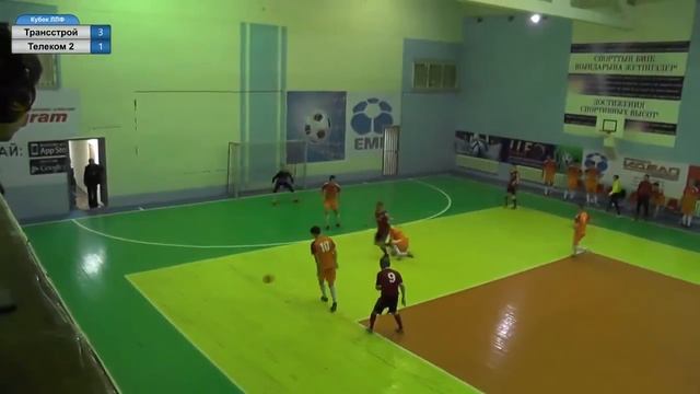Кубок ЛЛФ Астанатрансстрой - Казактелеком 2 смотреть онлайн