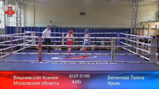 Крымчанка Лейла Белялова завоевала серебряную медаль первенства России смотреть онлайн