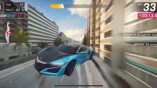 9 октября 2020 г. смотреть онлайн