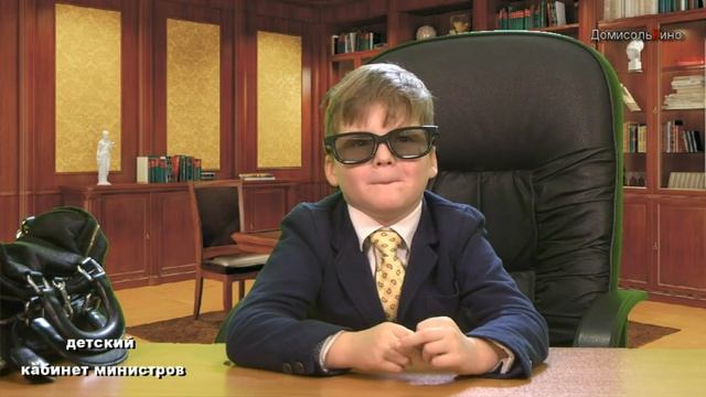 МОНТАЖ 4 смотреть онлайн