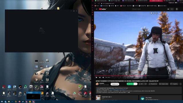 Desktop 2025.04.16 - 18.37.03.02.DVR