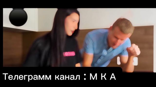 слив тендерлибае смотреть онлайн