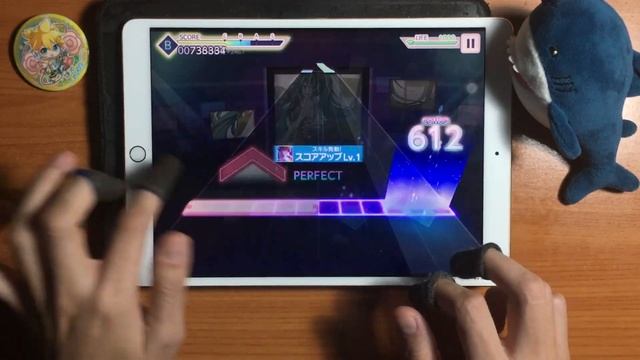 Project SEKAI - This is the Happiness and Peace of Mind Committee. (Mas 28 - ALL PERFECT!!) [60fps] смотреть онлайн