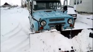 Уаз  Отвал на гидравлике