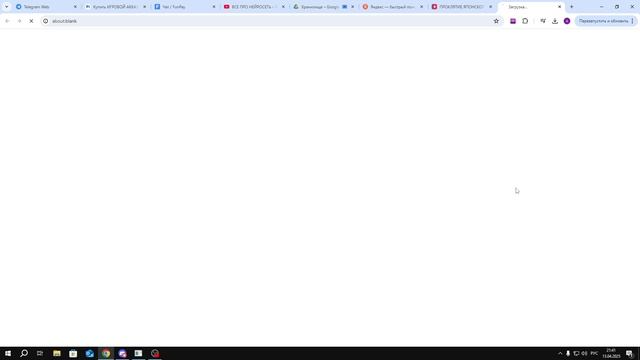 Как у меня Лагает интернет смотреть онлайн