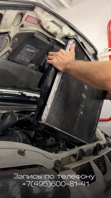 Мойка радиаторов охлаждения двигателя Mitsubishi Delica