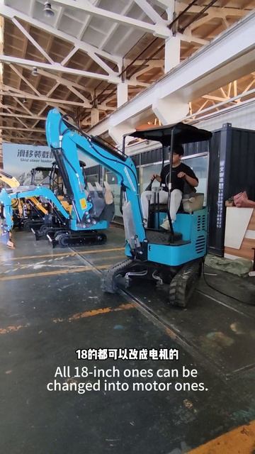 Mini Excavator Made In China Is Converted From Oil To Electricity #automobile #machinery #excavator