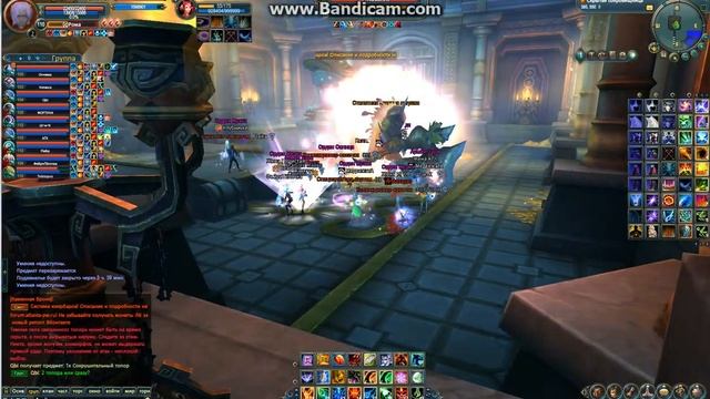 Пв цита жабка ) смотреть онлайн