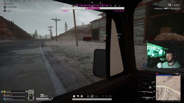 PLAYERUNKNOWN'S BATTLEGROUNDS !! Небольшой отдых от дяди сади !! 18+ смотреть онлайн