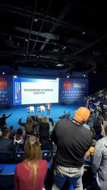 Всероссийский Жилищный Конгресс в Сириусе. Недвижимость в Сочи. ГРЦ Сочи. смотреть онлайн