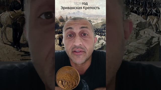 История армян на Кавказе. смотреть онлайн