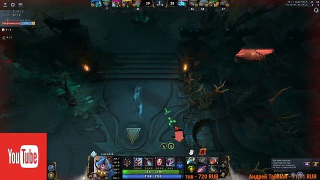 ПИНГВИН СНОВА СОБРАЛ КОМАНДУ🐧DOTA 2 смотреть онлайн