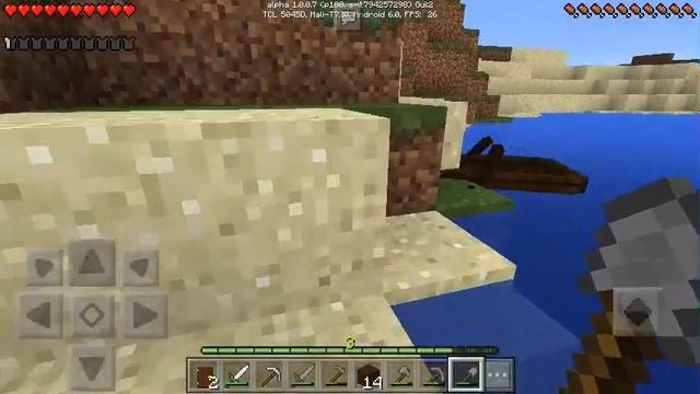 Красивый огород #3 смотреть онлайн