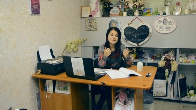 Cвадебная Школа Юлии Базилевской смотреть онлайн