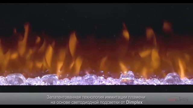 Очаги Dimplex серии Prism. Яркое пламя и мерцание кристаллов - волшебная атмосфера у вас дома! смотреть онлайн