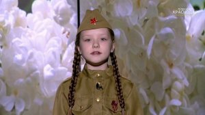 Анна Кушнарева_«Фотография вложена в старую книжку» автор Светлана Одинокая_рифмыПобеды