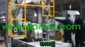 GD600 автоматический стальной ленты упаковочные машины