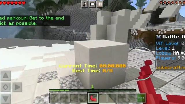 battle arena game play смотреть онлайн
