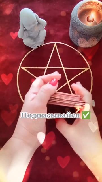 Этот человек хочет вам что то сказать но молчит !!! #youtubeshorts #love #shortvideo #shortsvide смотреть онлайн