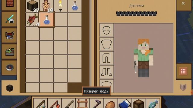 minecraft в подводном доме ловим только рыбу смотреть онлайн