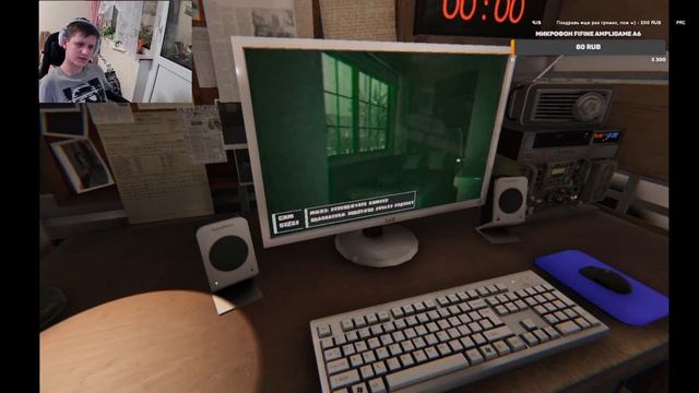 Стрим по Phasmophobia с вебкой смотреть онлайн