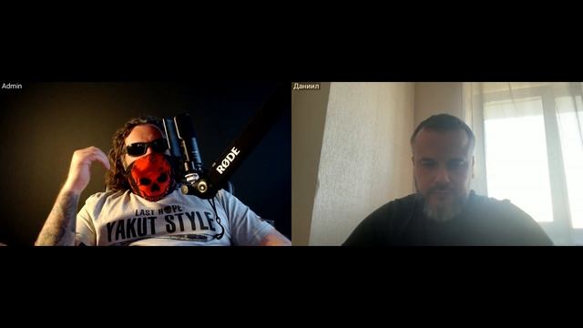 Обратная сторона ЦИПсО 16 04 2025 смотреть онлайн