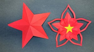 Простой способ вырезать пятиконечную звезду из бумаги.