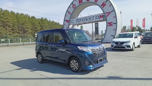 Daihatsu Thor 1,0 л. Бензин Вариатор (69 л.с.) 2017 смотреть онлайн