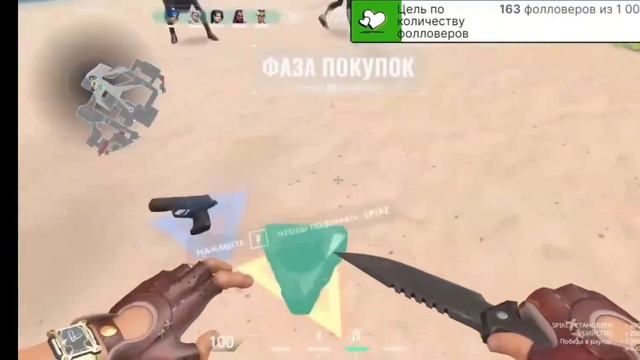 Величайший камбек новичков в Valorant смотреть онлайн