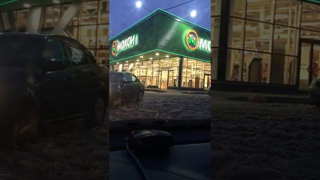 М.Горького 40 Макси (трафик вечер) смотреть онлайн