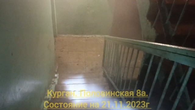 Прорвало трубу отопления смотреть онлайн