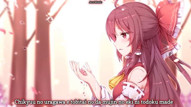 Yoake to Hotaru | Covered by Kano | Lyrics смотреть онлайн