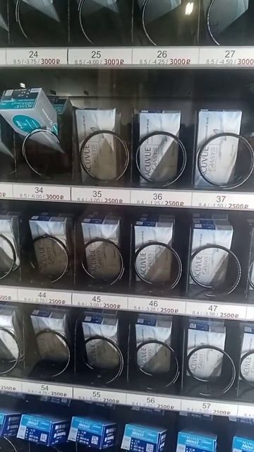 . #automobile #обзор #ikea #обзор #топ #юмор #топ #юмор #скидки #скидки #тикток #подпишись