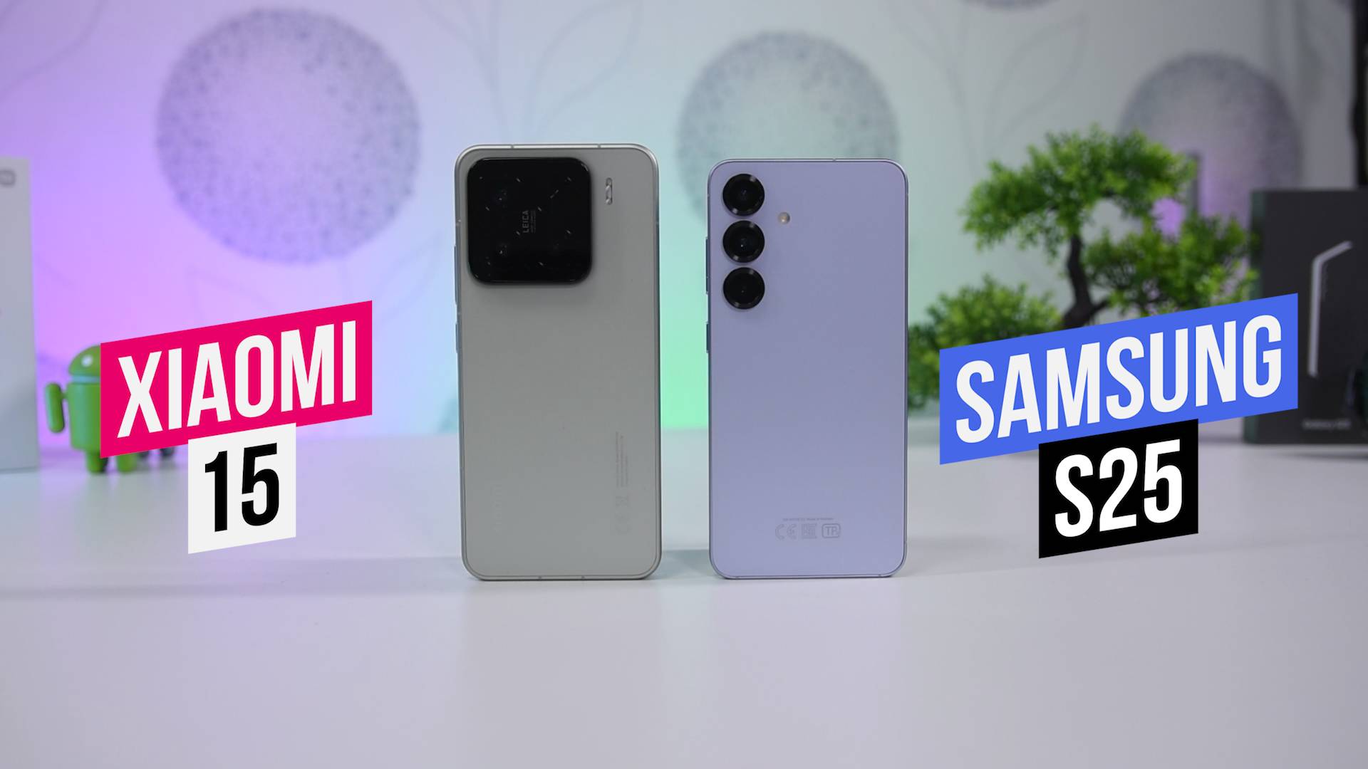 Xiaomi 15 - Samsung Galaxy S25 Что выбрать? смотреть онлайн