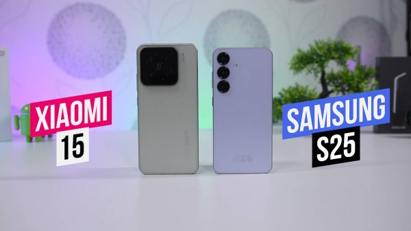 Xiaomi 15 - Samsung Galaxy S25 Что выбрать?
