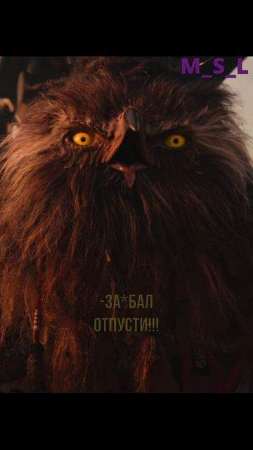 любовь и гром 3 #фильмы #топ #кино #thor смотреть онлайн