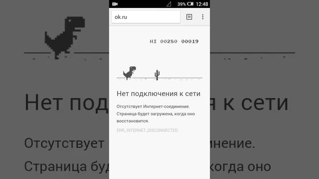 Новый кликер!!! Без интернета и скачивания!! смотреть онлайн