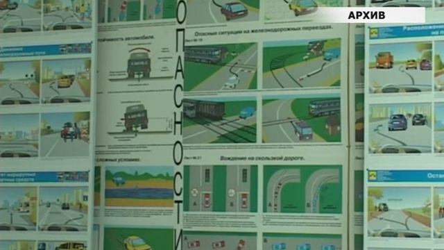 Новые правила обучения смотреть онлайн