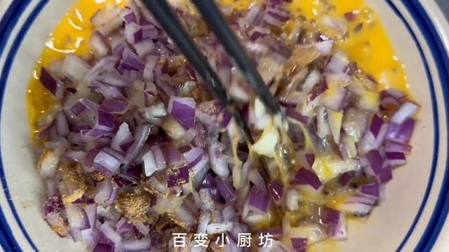 天冷多吃洋蔥，教你一個神仙吃法，不炒不醃不涼拌，出鍋比肉還香【百變小廚坊】#洋蔥 #洋蔥做法 смотреть онлайн