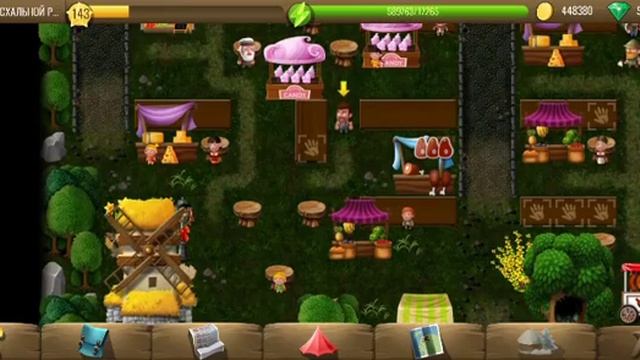 Diggy's Adventure! Парк пасхальной радости. Пасха 2020. смотреть онлайн