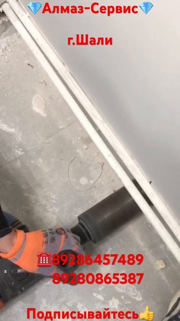 Бурение под отопление с пылесосом без пыли и грязи диаметр ф56мм бурильный аппарат кайкен 916👍 смотреть онлайн