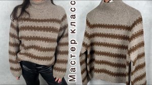 Жаккардовый джемпер регланом сверху