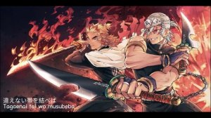 Zankyou sanka (残響散歌 - Aimer) Lyrics Romaji/Kanji