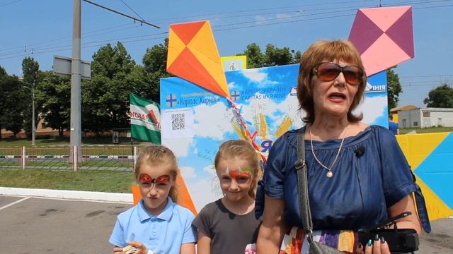 Дитяча арт-платформа "Я маю право". Карітас Харків смотреть онлайн
