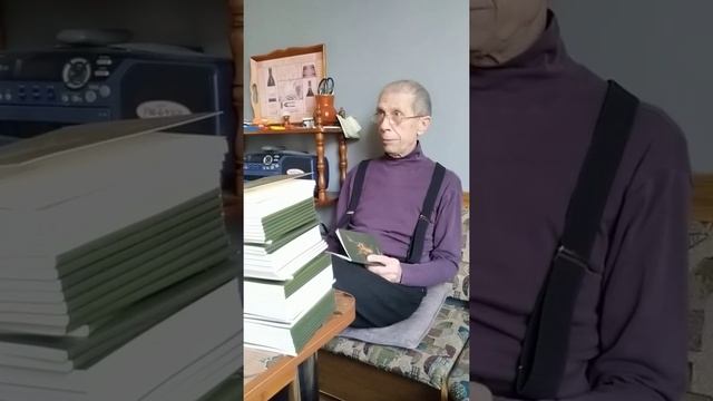 Сергій Чернишов про книгу Сонячий Тернопіль мого дитинства / 12 бер 2020 р смотреть онлайн